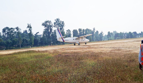 टिकापुरमा ३८ वर्षपछि विमान उडान