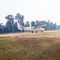 नेप्से परिसूचक २७ अङ्कले बढ्यो