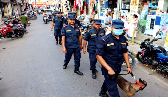 बाँकेमा राति १० बजेसम्म देउसी खेल्न पाइने