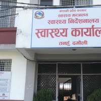 विमान दुर्घटनाः बाँकी शव काठमाडौं ल्याइदै