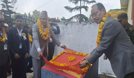 ६ करोड बढी लगानीका भौतिक संरचनाको उद्घाटन