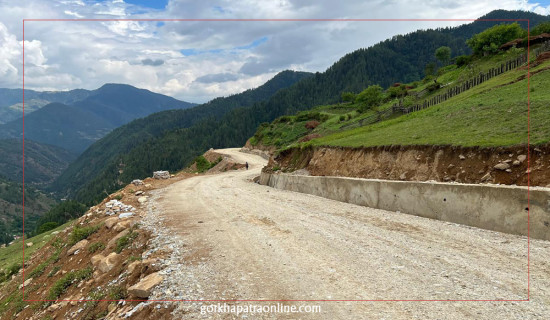 सडक खुलेको २५ वर्षपछि स्तरोन्नति