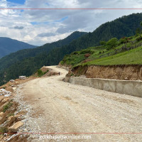 मन्त्रको मन्तरले मध्यरातमा उर्लिएको हिले