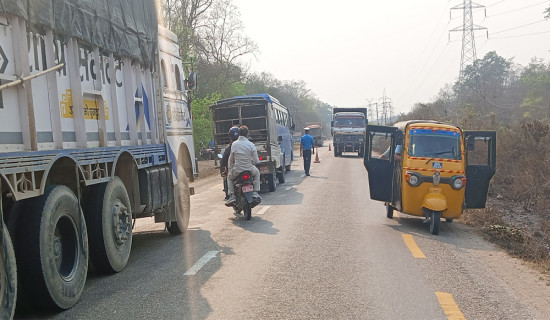 तीन महिनामा चार करोड ३९ लाख जरिवाना, ९५ को मृत्यु