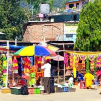 सुदूरपश्चिम प्रदेशको बजेट भाषण (प्रत्यक्ष प्रसारण)