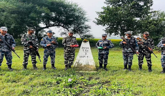 दशगजामा शुभकामना आदानप्रदान