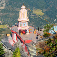 आन्तरिक हवाई भाडा वृद्धि