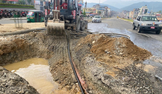 समावेशीकरणको दिशामा नयाँ फड्को : गोरखापत्रद्वारा प्रकाशित सुनुवार भाषा