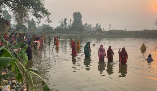 छठ पर्व : समाज चिनाउने खुला सङ्ग्रहालय