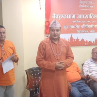 राष्ट्रपति पौडेलद्वारा ट्रम्पलाई बधाई