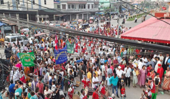 समावेशीकरणको दिशामा नयाँ फड्को : गोरखापत्रद्वारा प्रकाशित राजवंशी भाषा