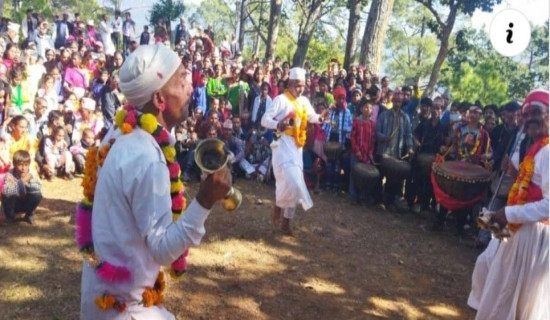 ठुलो केदार मेला प्रारम्भ