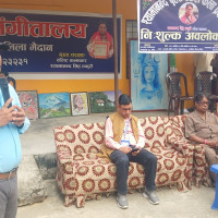 इजरायली फुटबल समर्थकको उद्धारका लागि विमान पठाइयो