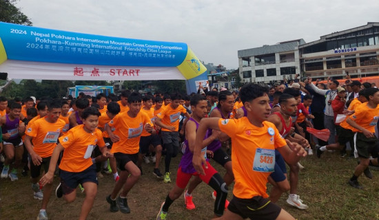 तेस्रो क्रस कन्ट्री दौड प्रतियोगिता : ६४ चिनियाँसहित १२ सयभन्दा बढी सहभागी