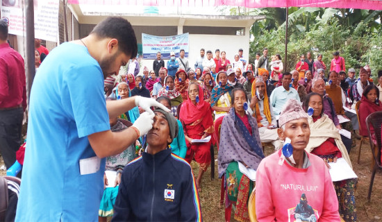 निःशुल्क आँखा शिविरबाट एक हजारभन्दा बढी लाभान्वित