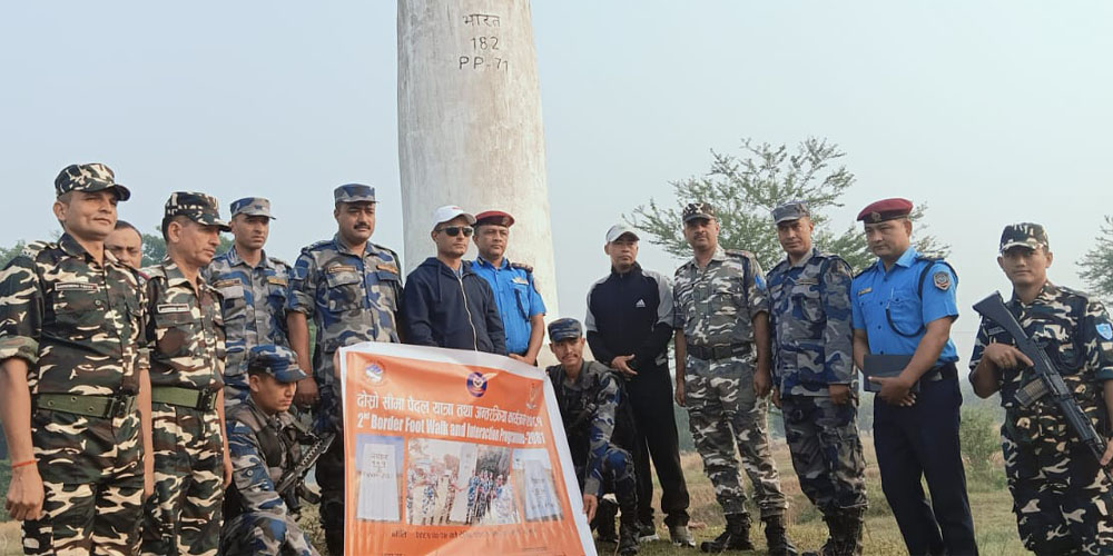 सीमामा सुरक्षा अधिकारीको दोस्रो सीमा पैदल यात्रा