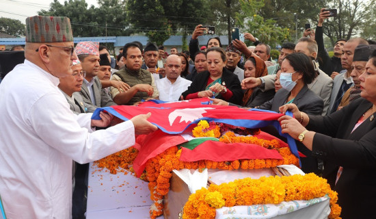 प्रदेश सभा सदस्य गौचनप्रति श्रद्धाञ्जली अर्पण