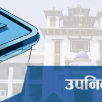 आबुधाबीमा नेपाली श्रमिकको न्यूनतम तलब निर्धारण प्रस्ताव