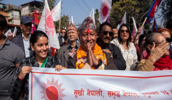 काठमाडौं १६ को अध्यक्ष पदमा पाँचजनाको उम्मेदवारी दर्ता