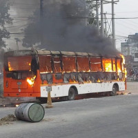 सिकलसेल उपचारका लागि वार्ड स्थापना