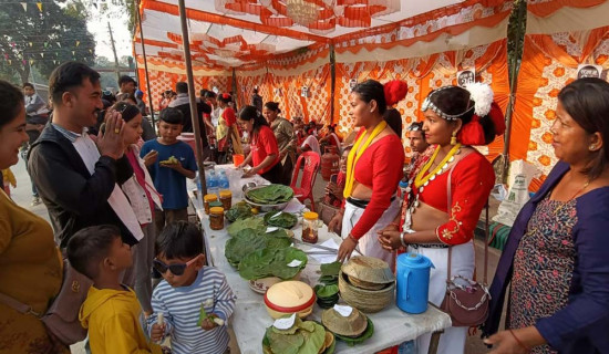 स्थानीय परिकारप्रति बढ्दो आकर्षण