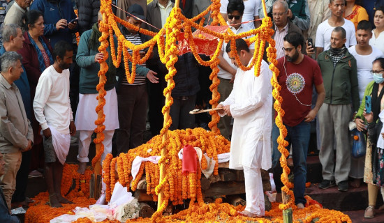 पूर्वसभामुख ढुङ्गानाको राजकीय सम्मानका साथ अन्त्येष्टि