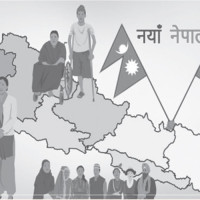 धर्म र राजनीति