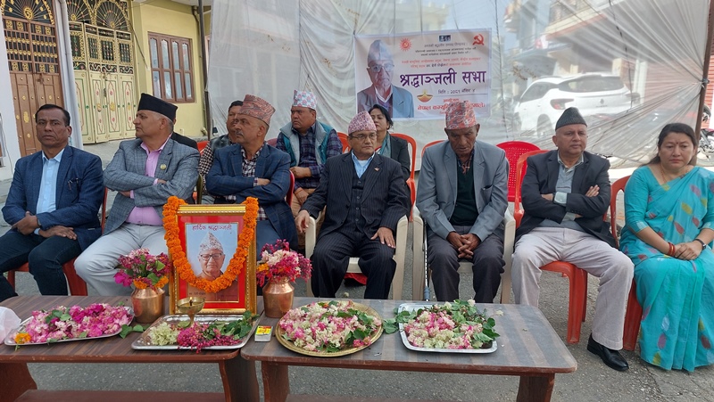 गाली गलौज संस्कृतिको अन्त्य गरौँ : उपाध्यक्ष ज्ञवाली