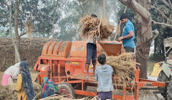 समावेशीकरणको दिशामा नयाँ फड्को : गोरखापत्रद्वारा प्रकाशित बाहिङ भाषा