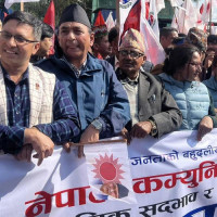 पोड वे सेवाले पायो कानुनी मान्यता, उपत्यकामा निजी कम्पनीको अध्ययन