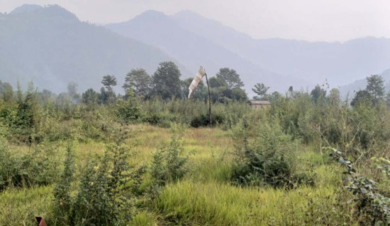 कच्ची हुँदा सञ्चालन कालोपत्रे हुँदा बन्द