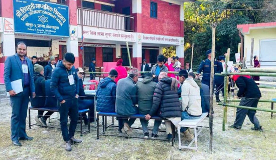 ओखलढुङ्गा उपनिर्वाचन : ५१ प्रतिशत मत खस्यो