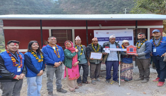 ‘बाँचौँला र घर बन्ला जस्तो लागेको थिएन’