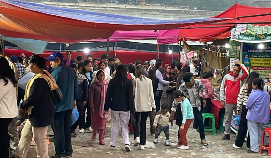अवलोकनको गन्तव्य घरबास गाउँ