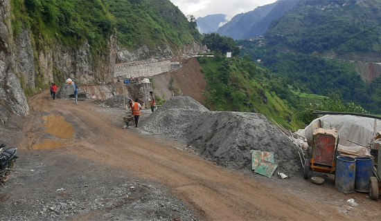 गुल्मीमा विद्युतीय राहदानीको अनलाइन आवेदन निशुल्क