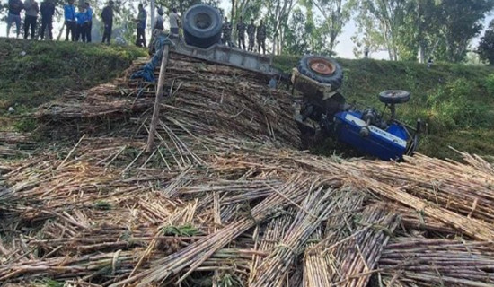 ट्याक्टर पल्टिँदा चालकको मृत्यु