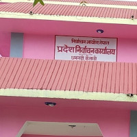 सञ्चार माध्यम नागरिक दायित्व पूरा गर्न अग्रसर हुनुपर्छ : प्रमुख आयुक्त थपलिया