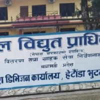 नेपाली कलाकारको ‘फ्यान फलोइङ’ !