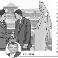 ‘महाभोज’ बन्ने