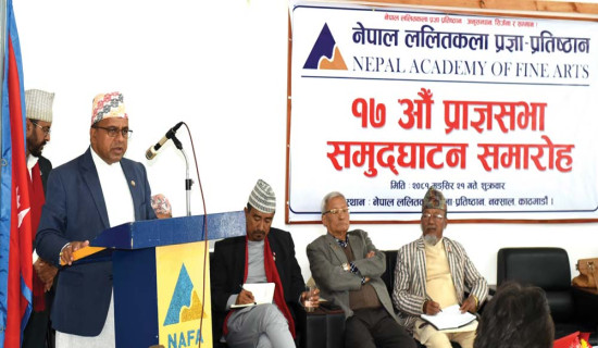 नेपाली कलाकारको ‘फ्यान फलोइङ’ !