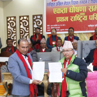 नेपाली कलाकारको ‘फ्यान फलोइङ’ !