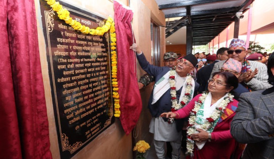 प्रधानमन्त्रीबाट मानवसेवा आश्रमको भवन उद्घाटन