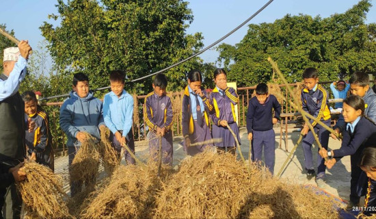 विद्यार्थीले उत्पादन गरे गहत