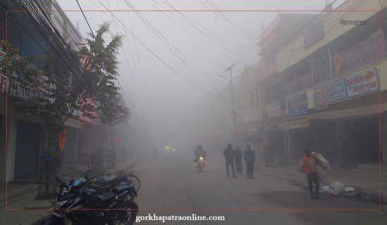 महोत्तरीमा हुस्सु