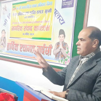 नेपाली कलाकारको ‘फ्यान फलोइङ’ !