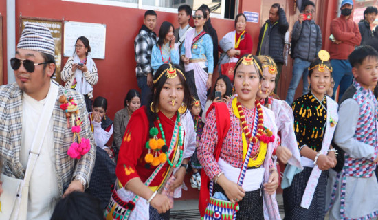 तस्बिरमा २१ औं ज्यापु दिवस