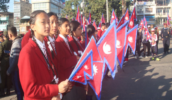 धरानमा राष्ट्रिय झण्डा दिवस मनाइयाे