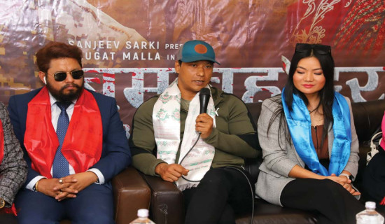 ‘बमबहादुरमा दर्शकले आफ्नै कथा देख्ने छन्’