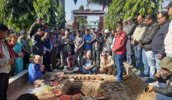 स्वर्ण महोत्सव स्तम्भ शिलान्यास