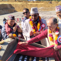 ‘प्राविधिक समस्याका कारण उद्योगमा विद्युत् कटौती गर्नुपर्‍यो’